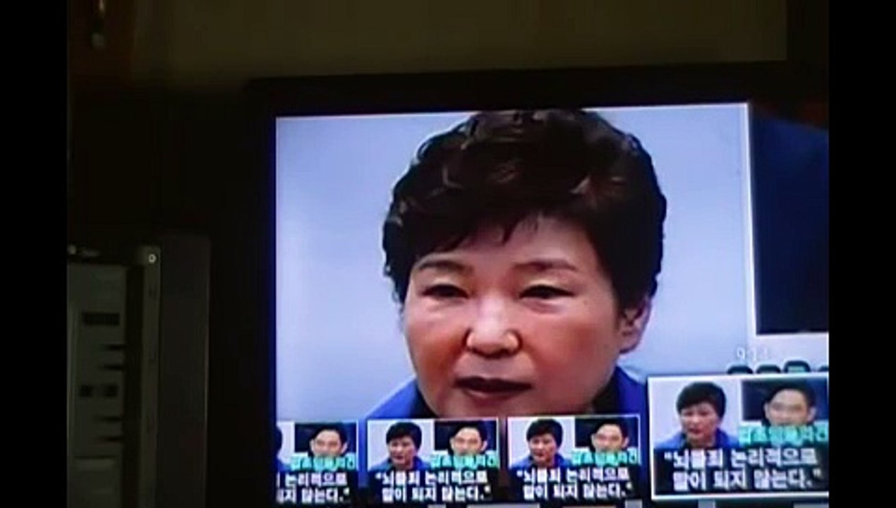 태극사랑0524)박근혜 무죄판결은 대법원의 마지막 헌법수호이다.