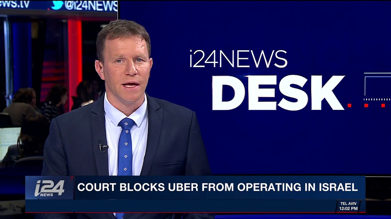 i24NEWS DESK | Court blocks Uber from operating in Israel | Monday, November 27th 2017