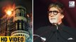 Amitabh Bachchan's EMOTIONAL SPEECH On 26/11 Martrys