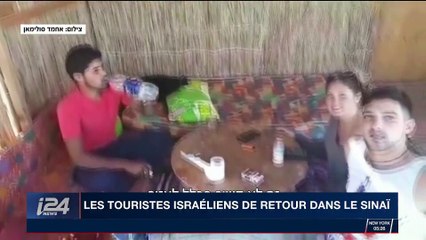 Les touristes israéliens de retour dans le Sinaï