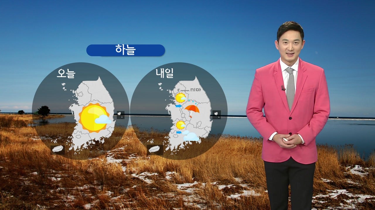 [날씨] 내일 낮까지 대체로 맑음...밤부터 전국 곳곳 빗방울 / YTN