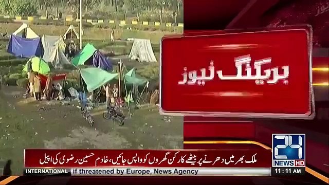 Khadim Hussain Rizvi ends Faizabad sit-in,,,