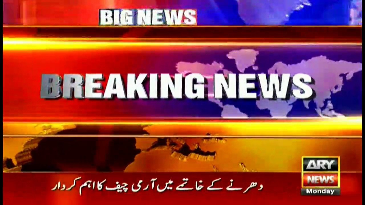 Army chief mediated between govt & Islamabad protesters on PM Abbasi's request.