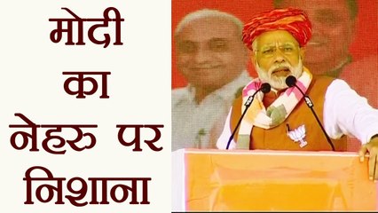 PM Modi addresses public rally in Bhuj, Gujarat | वनइंडिया हिंदी