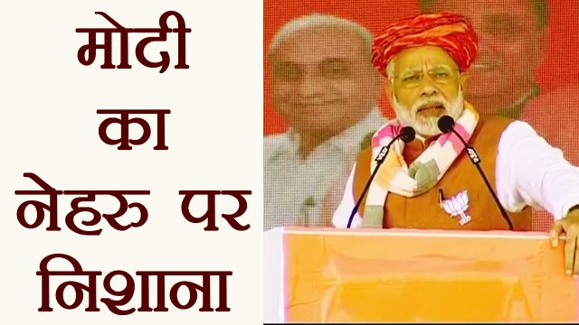 PM Modi addresses public rally in Bhuj, Gujarat | वनइंडिया हिंदी