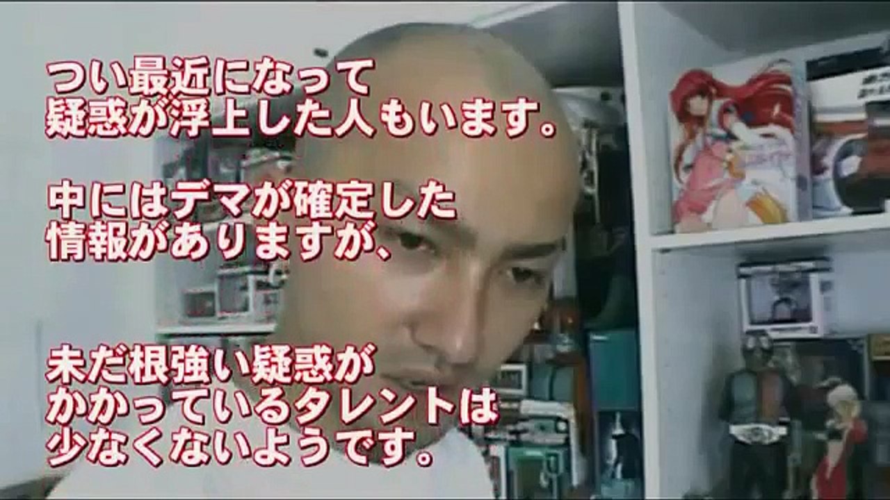【放送禁止】カツラ疑惑が浮上する意外な芸能人の気になる噂を検証