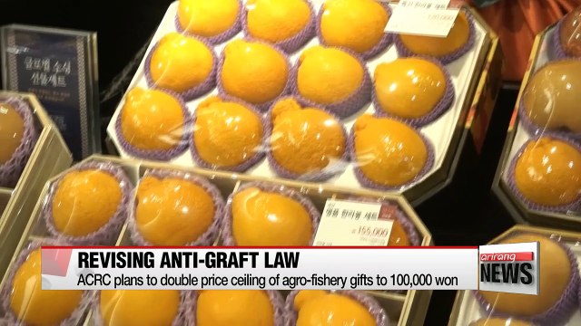 Gov't plans to raise price ceiling for agricultural and fishery gifts