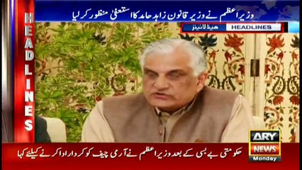 Headlines 1600 27th November 2017