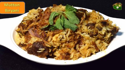 Mutton Biryani - Ambur Style  | Samayal Manthiram