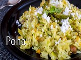 How To Prepare Poha | Avalakki Recipe| Vegetables Poha Recipe | Boldsky