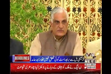 Waqt News Headlines 05:00PM 27 November 2017