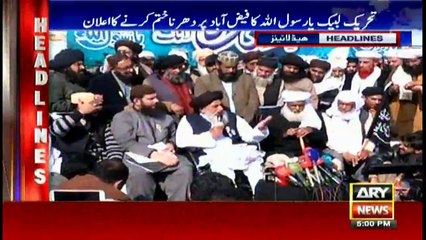 Headlines 1700 27th November 2017