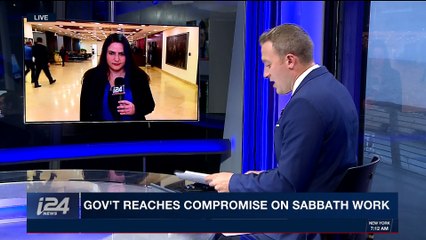 DAILY DOSE | Gov't reaches compromise on Sabbath work | Monday, November 27th 2017