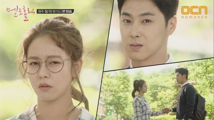 성공률 100% 여친 달래기 (feat. 터치_정윤호_선생)