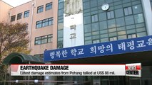 Damage estimates from Pohang earthquake on the rise as gov't scrambles to provide aid