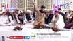 ‫میرے حُسین (رضی اللہ عنہ) تجھے سلام ....... - Alhaj owais raza qadri ORQ‬