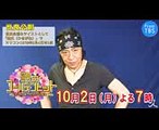 【WEB限定】世良公則『歌のゴールデンヒット』スペシャルコメント!【TBS】