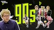 Josh Widdicombe: Micky Quinn Was Playing In THE PREMIER LEAGUE?! | FWTV Features