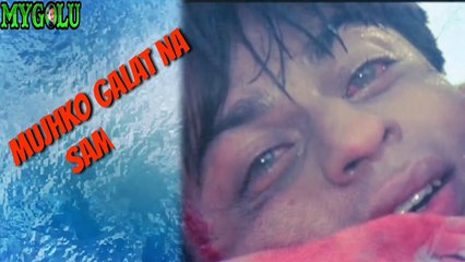 Mujhko Galat Na Samajhna | Baazigar Sad Song 30sec WhatsApp Status Video