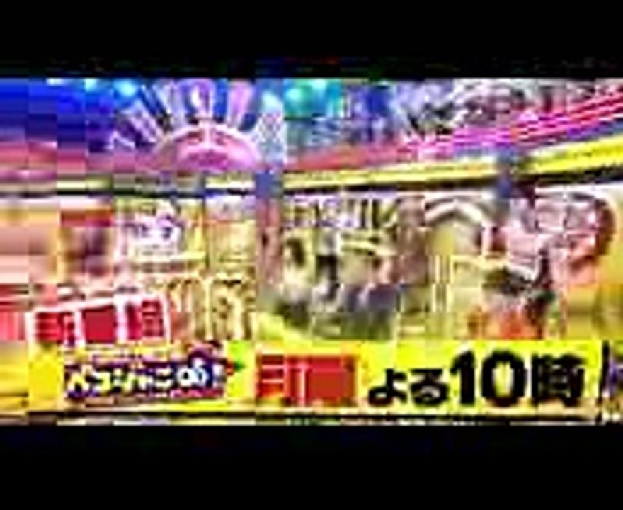 ［新番組］関ジャニ∞がお贈りする新感覚グルメエンターテインメント!! 1030(月)『ペコジャニ∞! 』【TBS】