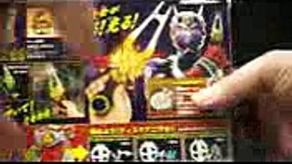 仮面ライダー 響鬼ヒビキ 変身音叉 音角 Kamen Rider Hibiki Henshin Onsa Onkaku