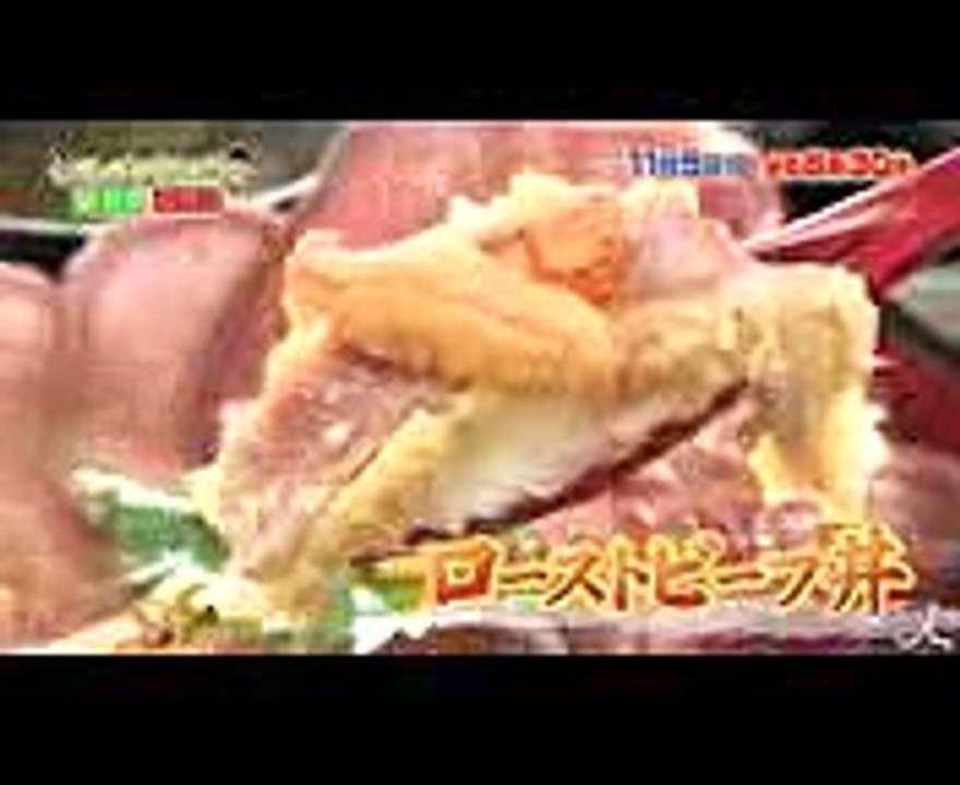 魚沼産コシヒカリを大満喫☆日村のお土産に関ジャニ∞ 横山＆大倉も大興奮! 115(日)『バナナマンのせっかくグルメ!』【TBS】