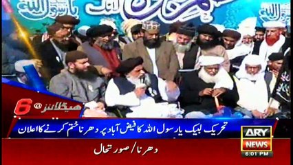 Headlines 1800 27th November 2017