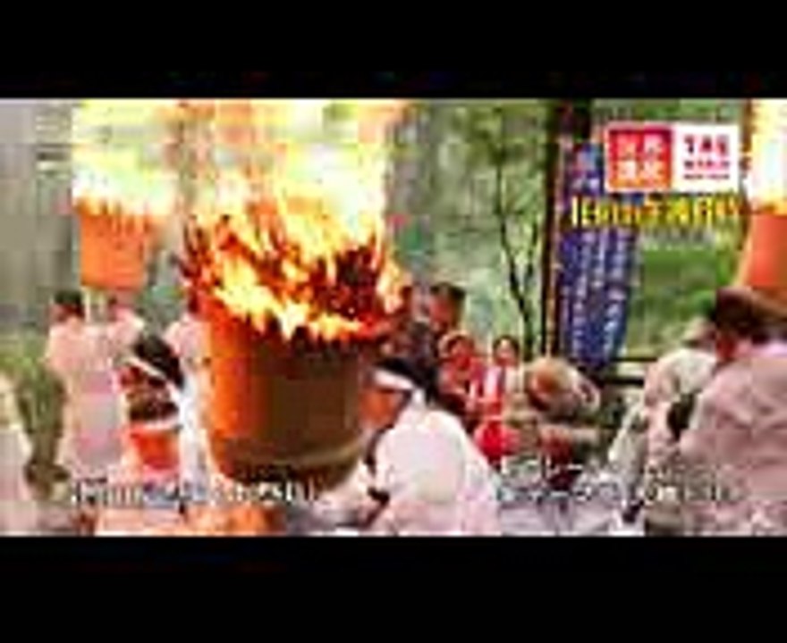 熊野·吉野·高野山 101(日)『世界遺産』「紀伊山地の霊場と参詣道（日本）」【TBS】