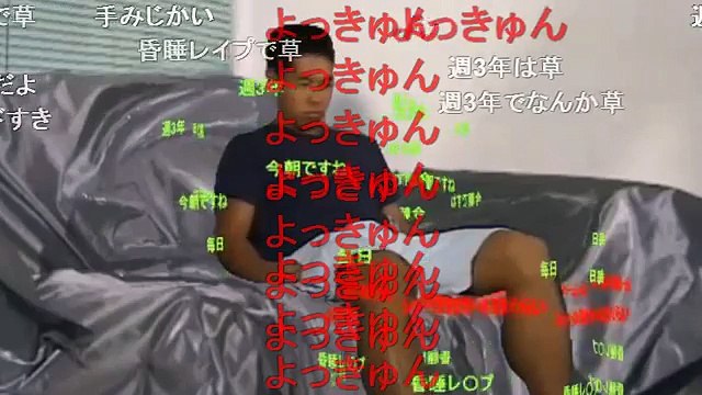 【コメ付き】選択肢から選ぶ先輩インタビュー【真夏の夜の淫夢】