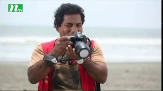 Life is Colorful| Funny Bangla Natok_New Bangla drama_Bangla romantic natok_ by Mosharraf Karim