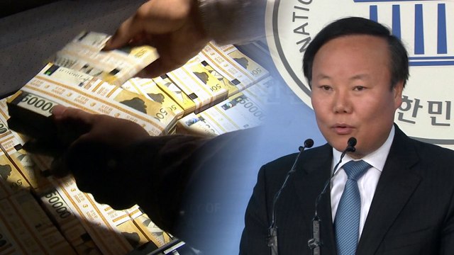 '국정원 특활비' 김재원 의원도 조사...최경환은 소환 불응 / YTN