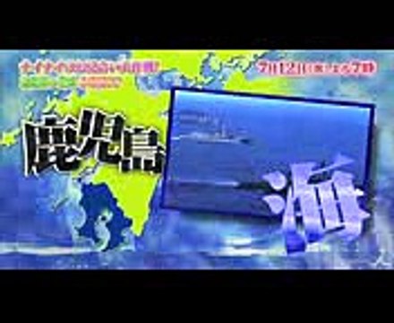 自衛隊の花嫁4時間SP!! 陸・海・空 三つ巴の壮絶婚活バトル勃発! 712(水)『ナイナイのお見合い大作戦 ! 』【TBS】