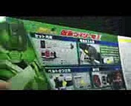 仮面ライダー電王 レジェンドライダーシリーズ 変身ベルト Kamen Rider Super Best Henshin Den-O Belt with Keitaros