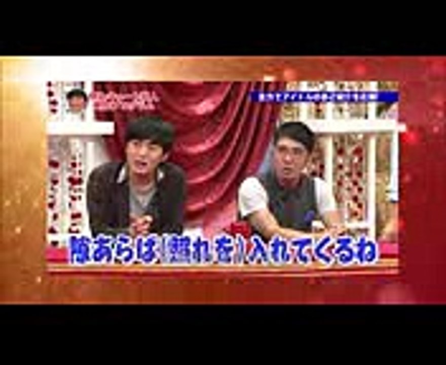 矢島舞美、さんまさん (1)