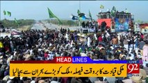 92 News Headlines - 06 PM 27-November-2017