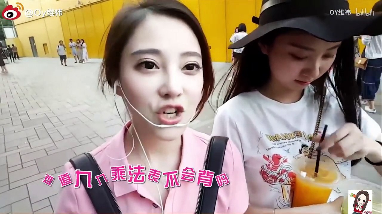 馮提莫(重慶萬州) “大叔不要跑” 混剪 多場景