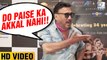 Jackie Shroff LASHES Out At Reporters During 'Hero' Special Screening