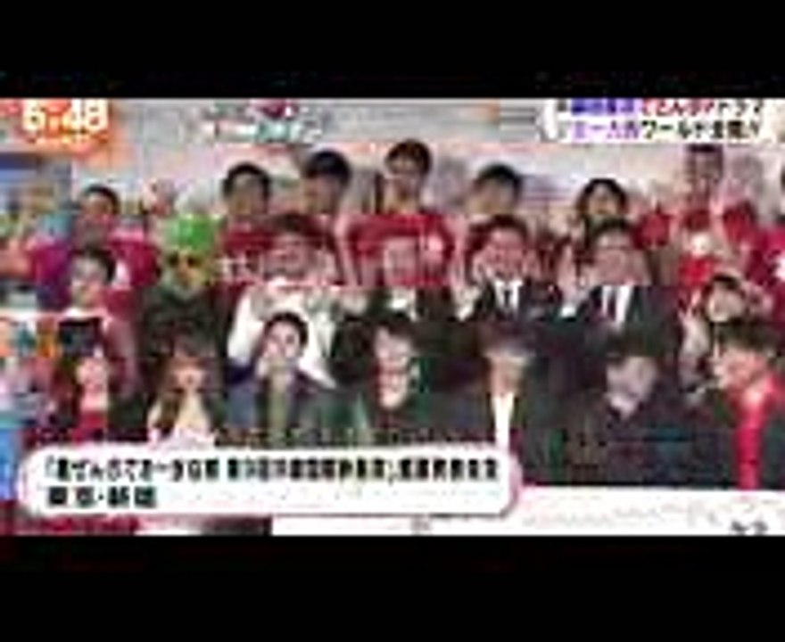 さんまさんPのドラマ「ジミー大西」役にあの俳優さんが  ゆりやんもお腹を揺らしてダンスです !!!