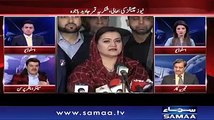 Maryam Aurangzeb Ko Mubashir Luqman Ka Challange