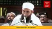 Aik Amal Jis Se Allah Apki Har Faryad Ko Pura Kerta Hai - Latest 2017 Bayan Maulana Tariq Jameel