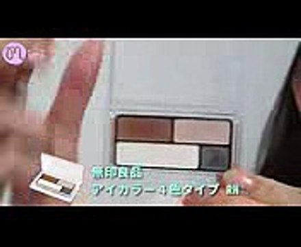 ナチュラルメイク♡ナチュ盛りメイク まつきりな編♡HOW TO MAKE UP