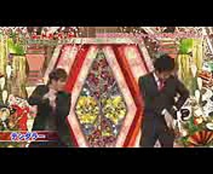 テンダラー  暴れん坊将軍