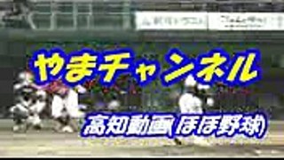 崖っぷち！ 2013ドラ２ 和田恋 巨人3軍戦！