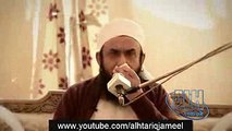 Aik Aurat Jo Aale Rasool Thi - Latest 2017 Bayan By Maulana Tariq jameel Sb