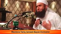 Aik Gunahgar Ka Hairankun Amal Jis Se Uski Bakhshish Ho Gi - Latest 2017 Bayan Maulana Tariq Jameel