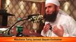 Aik Gunahgar Ka Hairankun Amal Jis Se Uski Bakhshish Ho Gi - Latest 2017 Bayan Maulana Tariq Jameel