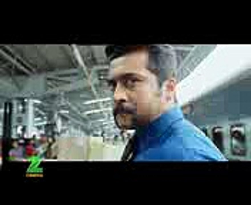 Suriya  Durai Singam  Suriya S3 - Zee Cinema Premiere – Saturday, 26th Aug, 9 PM