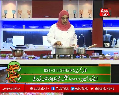 Abbtakk - Daawat-e-Rahat - Episode 169 (Rahat Special Qeeme ka Pulao & Basin ki Barfi) - 27 November 2017