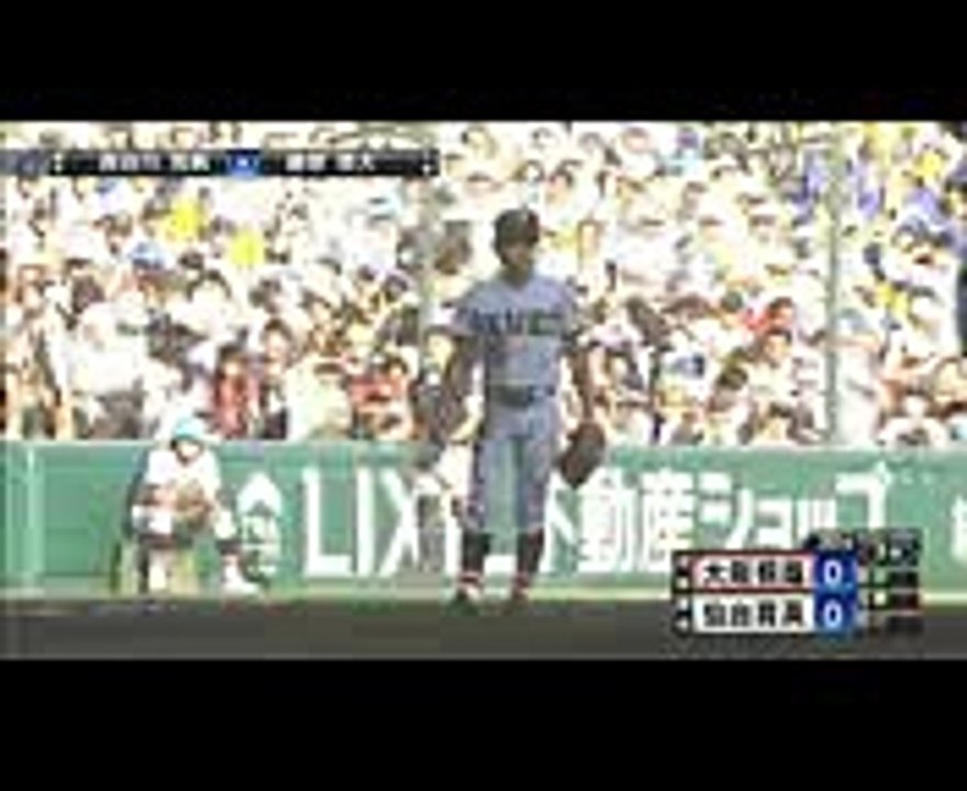 藤原恭大（大阪桐蔭2年）ライト前ヒット プロ注目 U-18代表 チーム最強の1番打者