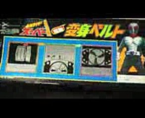 もしかして、You tube 初？仮面ライダースーパー１ ポピー 光る回る 電動 変身ベルト スーパーハンド付 Kamen Rider Super 1 Henshin belt